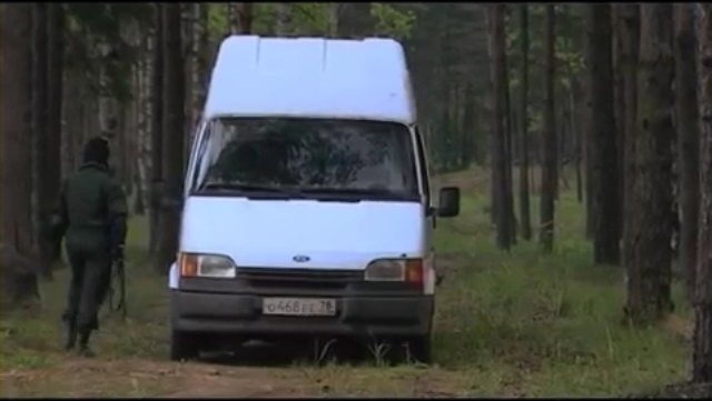 1993 Ford Transit MkIII