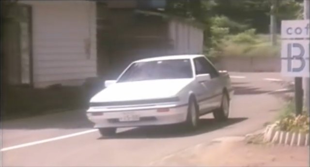 1985 Nissan Silvia RS-X [S12]