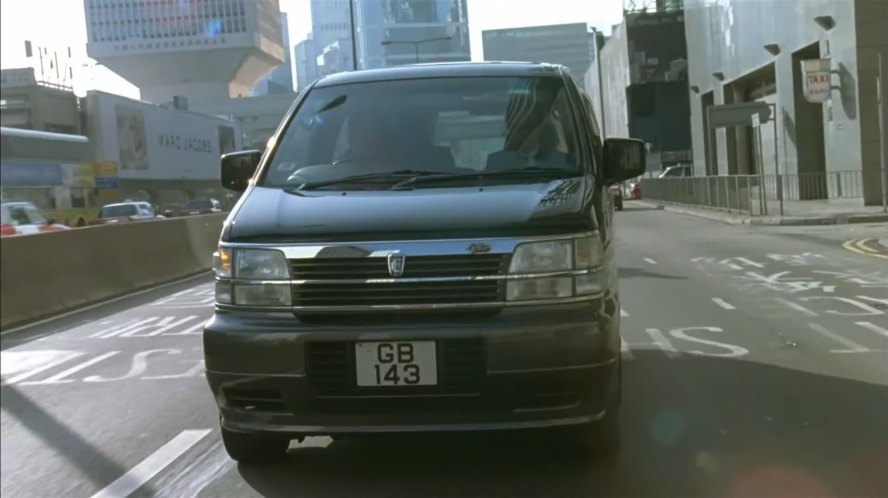 1997 Nissan Homy Elgrand [E50]