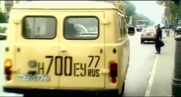 1995 UAZ 3962