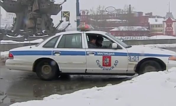 1995 Ford Crown Victoria Interceptor Police Package [P71]