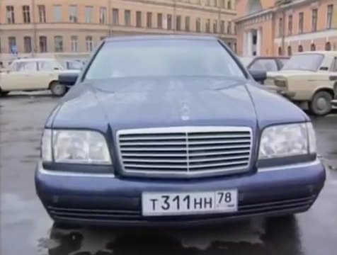 1998 Mercedes-Benz S 320 [W140]