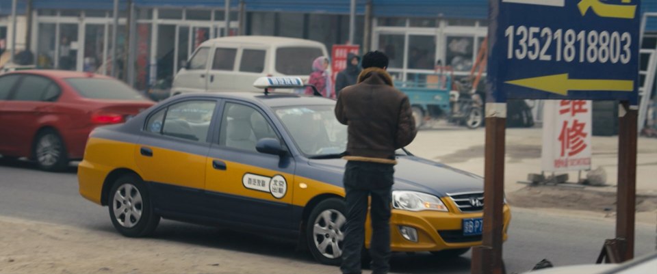 2011 Beijing-Hyundai Elantra [XD]