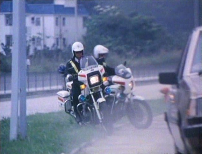 Yamaha XJ 650 Police