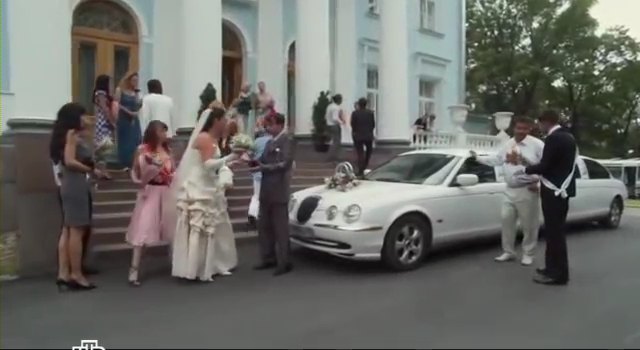 Jaguar S-Type Stretched Limousine [X200]