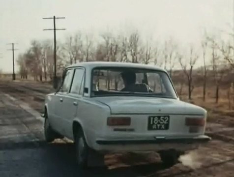 1975 VAZ 21011 Zhiguli