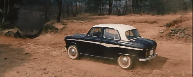 1958 Nissan Austin A50 Cambridge deLuxe [B131]